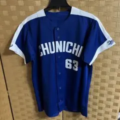 2026年最新】堂上直倫 ユニフォームの人気アイテム - メルカリ