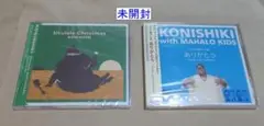 未開封 KONISHIKI Ukulele Christmas ありがとう 2枚