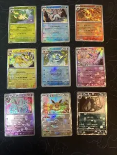 ブイズ モンスターボールミラー コンプリートセット