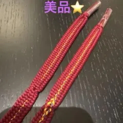 one-piece様 リクエスト 2点 まとめ商品