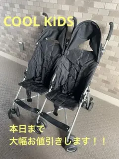 2026年最新】クールキッズバギーツインの人気アイテム - メルカリ