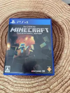 Minecraft: PlayStation 4 Edition