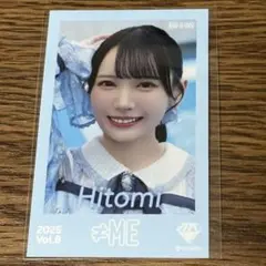 みおりん様 リクエスト 2点 まとめ商品