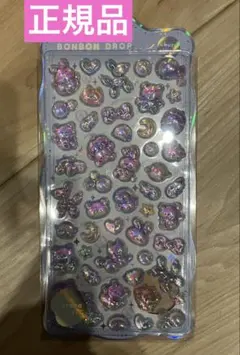 ボンボンドロップシールクーリアオーロラシリーズしゃぼんボンボン正規品