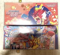 【新品未開封・シュリンク付き】スペシャルBOX フクオカ・ヒロシマ ポケモンセンターフクオカ+ヒロシマスペシャルBOX 未開封 シュリンク