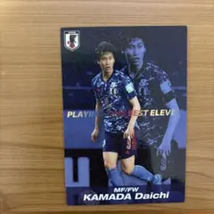 サッカー日本代表 鎌田大地 カード サガン鳥栖 - メルカリ