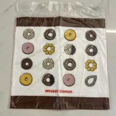 ハンドタオル2枚セット 【Mister Donut】