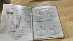 ALBION S-UV CUT リンクル イルミネイティング デイクリーム