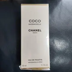 シャネル ココ マドモアゼル オードゥ トワレット（ヴァポリザター）50ml