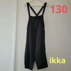ikka サスペンダー付きパンツ ブラック 130cmのサムネイル