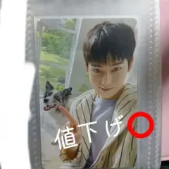 ENHYPEN　2025　アンケートトレカ　ソヌ