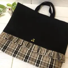 レッスンバック