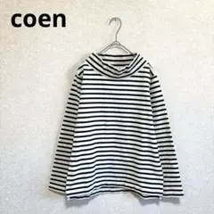 きみどり様 リクエスト 2点 まとめ商品