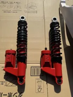 2025年最新】マルゾッキの人気アイテム - メルカリ