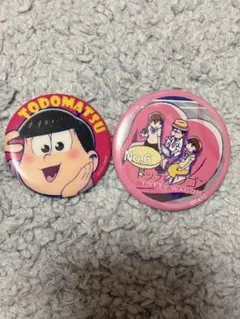 トド松　缶バッジ