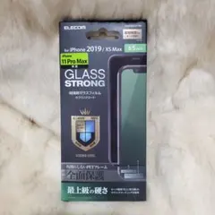 《1-099》強化ガラス全面保護フレーム付黒ブラックPM-A19DFLGFCRB