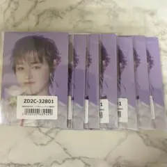 原因は自分にある。 げんじぶ 文藝解体新書 大倉空人 トレカ