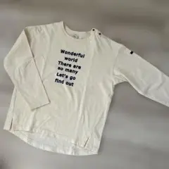 Item thumbnail for item 0f8b935d-f7f2-4756-81e5-07aaebc80fe1