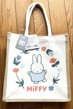 ミッフィー ジュートトートバッグS 　フラワー
