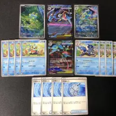 メガゲッコウガexSR.RR ケロマツAR ゲコガシラAR他セット