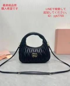 miu miu ショルダーバッグ