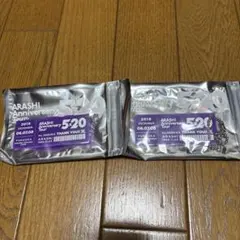 ARASHI Anniversary Tour 5×20 2個セット