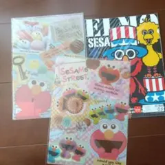 セサミストリート 下じき 3枚セット