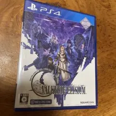 プレステ4 ヴァルキリーエリュシオン