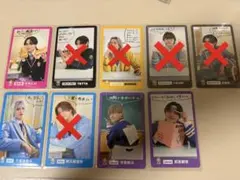 EBiDAN museum 2026 ランダムトレカ