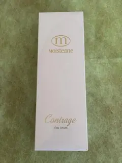 Moisteane モイスティーヌコントラージュエッセンス 美容液 - メルカリ
