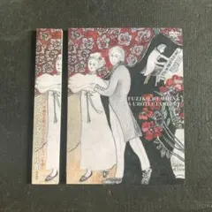 2025年最新】フジコ ヘミング パリの人気アイテム - メルカリ