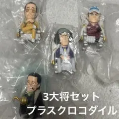 【月末まで限定値下げ】POP海軍大将フィギュア3点セット 月末まで限定値下げ】POP海軍大将フィギュア3点セット - メルカリ