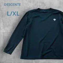 DESCENTE ロングスリーブ Tシャツ ネイビー サイズ0 L