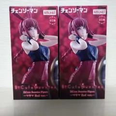 ラウンドワン限定 チェンソーマン フィギュア マキマ ２個セット