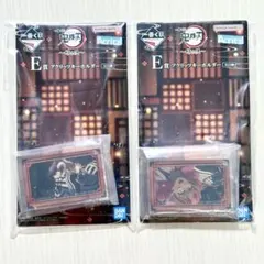 一番くじ 鬼滅の刃 ～姉の仇～ アクリッツキーホルダー 甘露寺蜜璃と伊黒小芭内