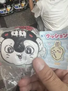 ちいかわ クッション マスコットセイレーン ガチャ