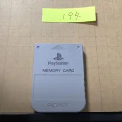 中古 PS1 メモリーカード プレステ1 MC 194
