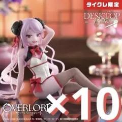 Chaos tcg サイン 鮮血の戦乙女「シャルティア」 オーバーロード