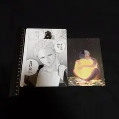 WIND BREAKER　アニメイト特典