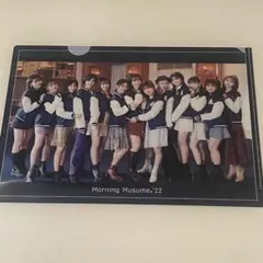 Item thumbnail for item b2f57d31-2b99-4915-95d9-78dbf735caa0