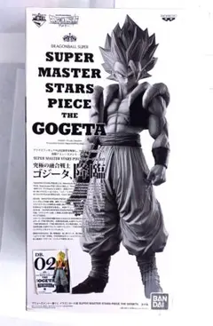 ドラゴンボール超 SMSP B賞 ゴジータ　一番くじ　02