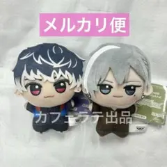 アイナナ Jリーグ マスコット ぬいぐるみ 千 百 - メルカリ
