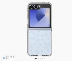 CASETiFY Galaxy Z Flip6用ケース ドルフィン柄