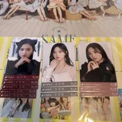 Item thumbnail for item 67c392fc-07bd-4445-a366-a77c8ff448fe