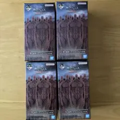 進撃の巨人　一番くじ I賞　地鳴らしフィギュア　4体セット