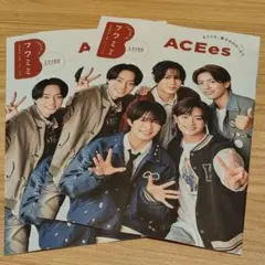 フクミミ ACEes 水瀬いのり 2026年10.11.12月号 冊子2冊セット