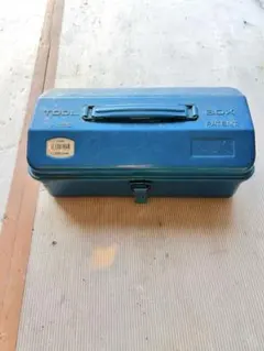 TOYO 東洋スチール製　工具箱　ツールボックス　片開き　昭和レトロ 青　④