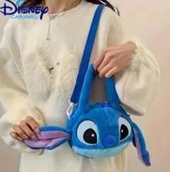 スティッチのデザインの柔らかいぬいぐるみ風バッグ