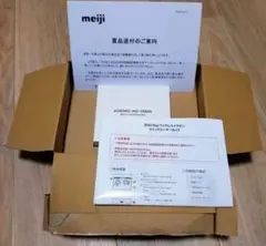 2026年最新】新品未開封 きのこの山ワイヤレスイヤホンの人気アイテム