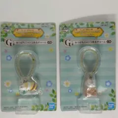 【 夏目友人帳 】みつばち ニャンコ先生 チャーム　2種